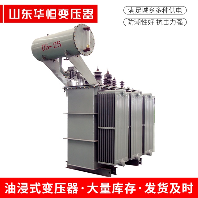 S11-10000/35成都成都成都电力变压器厂家